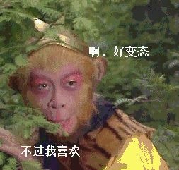 8573da102357f8b6afd6762edd6fc973.gif
