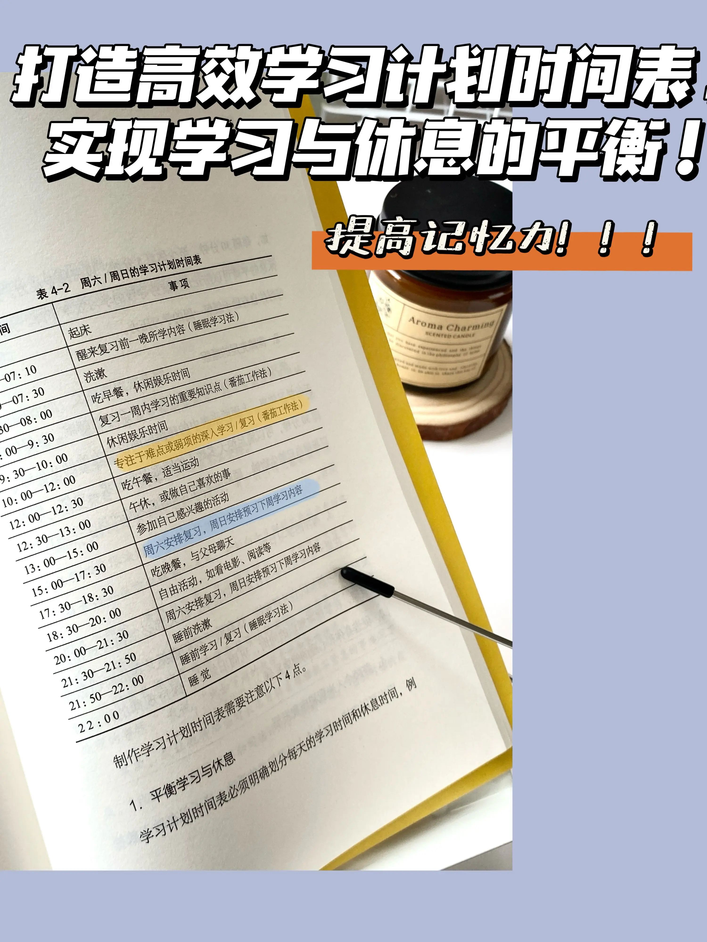 8575f687acc1ef5bcdf3ce57fe6017d2.jpeg
