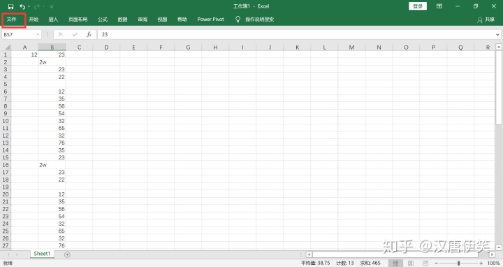 857654adfedb16120cc7b1a8cca472e3.png