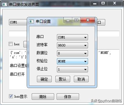 857b4b206cac59e25d466a63d9bb4e2f.png