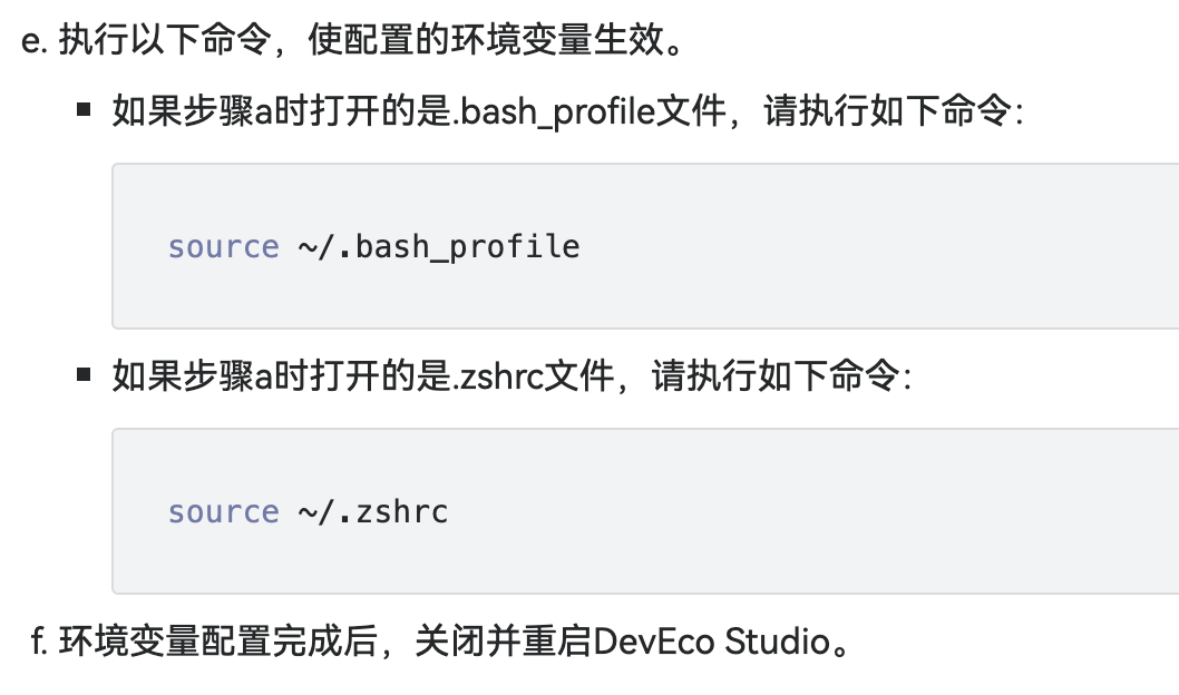 cke_62410.png