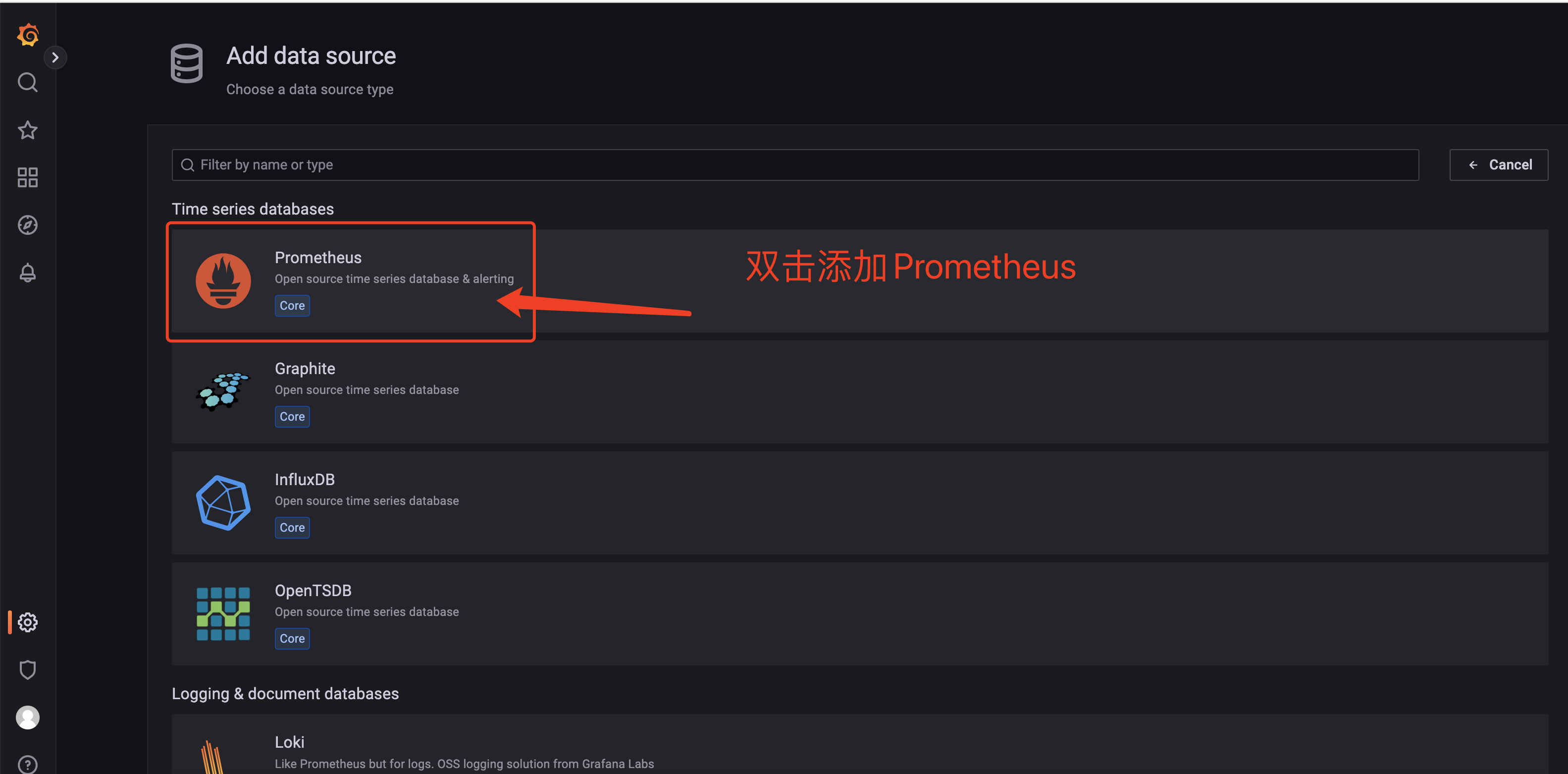 grafana-2-add-prometheus.png