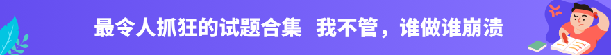 8587fbc91dbe0b7746b8f408485df7b1.png