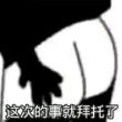 8588bd024ee5ef4cdd3aab61d92488eb.png