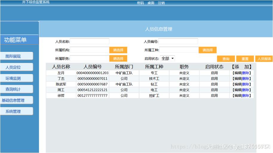 858e07f0984d69417aae77463ebbe8c5.png