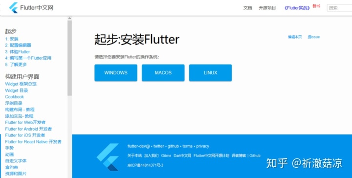 8594f70ec1c90f20f5597cd850b9f9e4.png