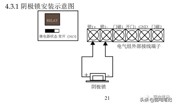 8599c16c566ec8fd94733b1f89003181.png