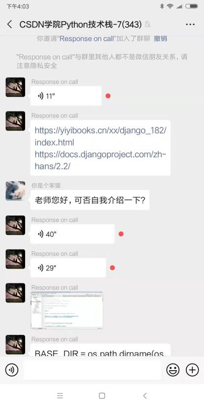 640?wx_fmt=png