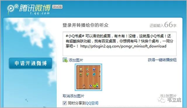 859ca03dbd42a759281af4ff83b2a540.png