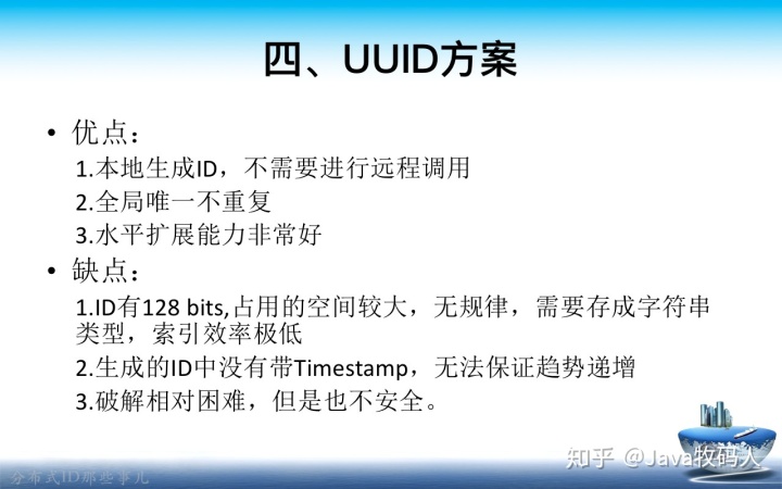 859dc9fc5d516be947e0784d15c92aae.png
