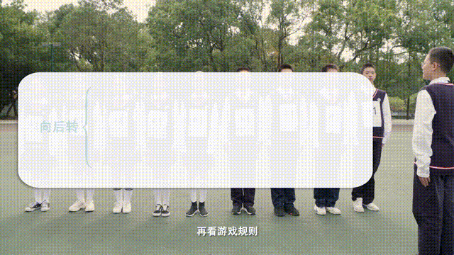 859e09e5c17df37c1f83c3672a79a9d3.gif