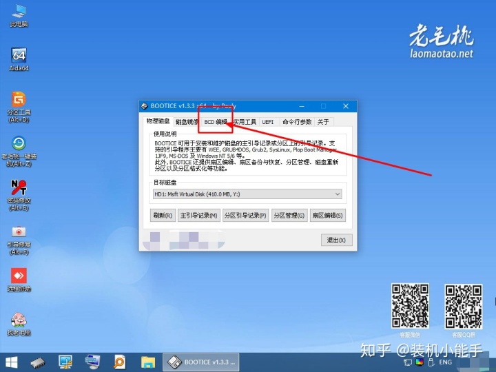 85a0701bb417de8f7911a5bba9e7cf49.png