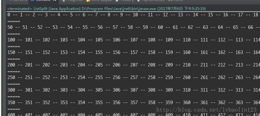 java 分批同时处理_java中List集合分批处理