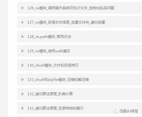 85a161871b580b1b2d8750f7371743be.png