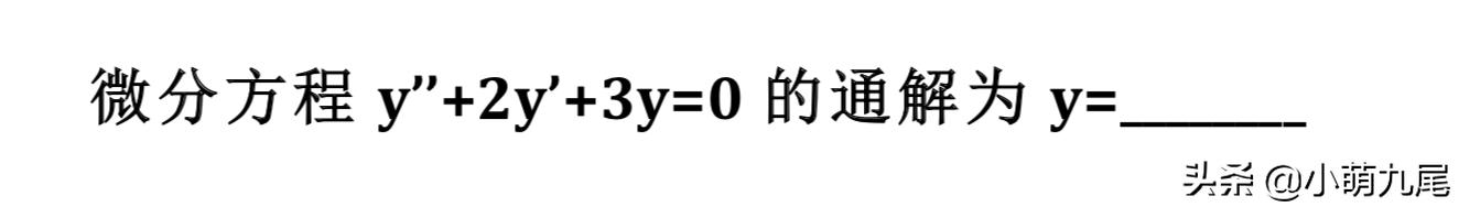 85a29da531c86d7a89228707cd73f7fc.png