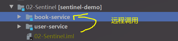 image-20220802112725100