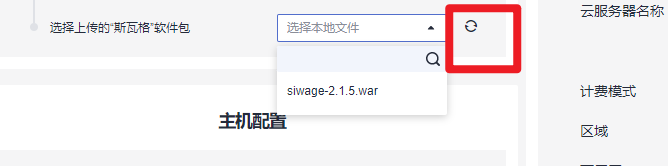 image-20221114160919315