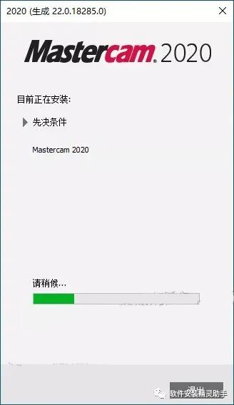 85ace75810d26ede8d2fbd481127ab8c.png