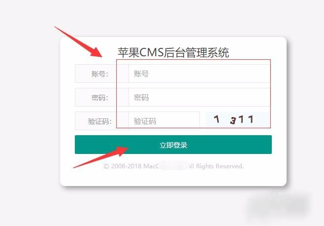 虚拟服务器建网站苹果cms,苹果CMS系统建站安装步骤