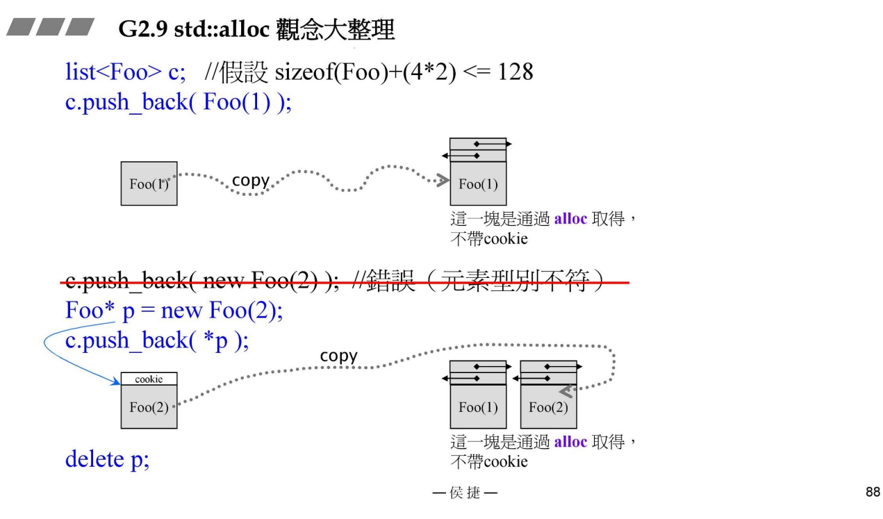 image-20220824213201651