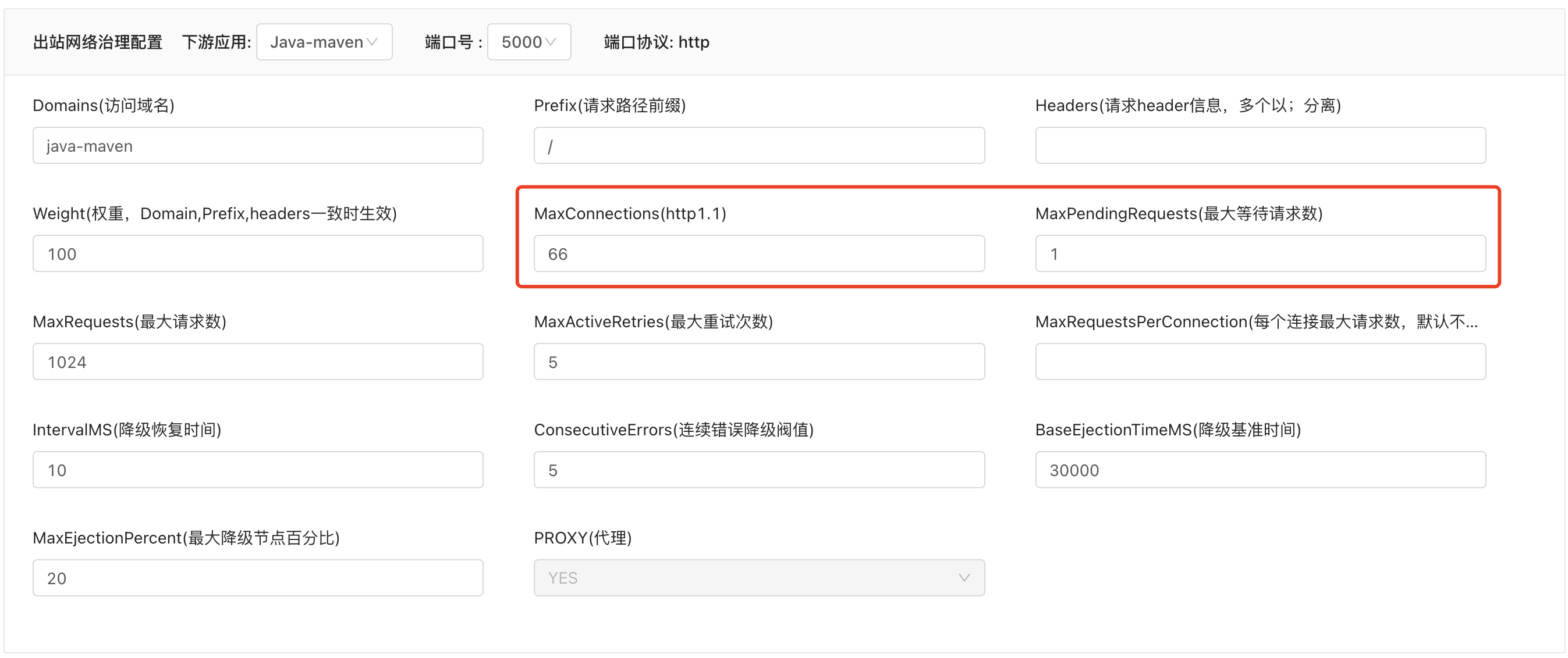 85b89d2701d03837159903f959996d2f - Envoy熔断限流实践（一）基于Rainbond插件实现熔断