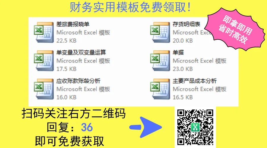 85be0c948c02d88ac937a5669db79f6e.png