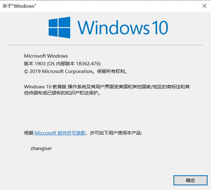 win10离线安装.NetFrameWork3.5出现0x800F081F解决办法。