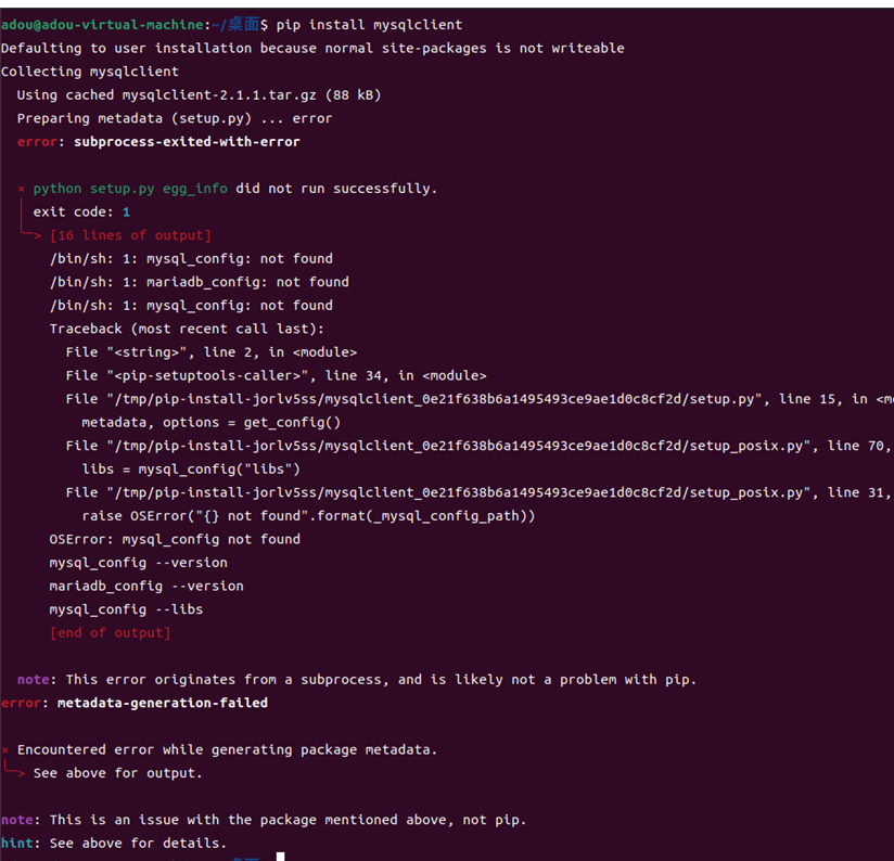 ubuntu-pip-install-mysqlclient-error-metadata-generation-failed-encountered-er