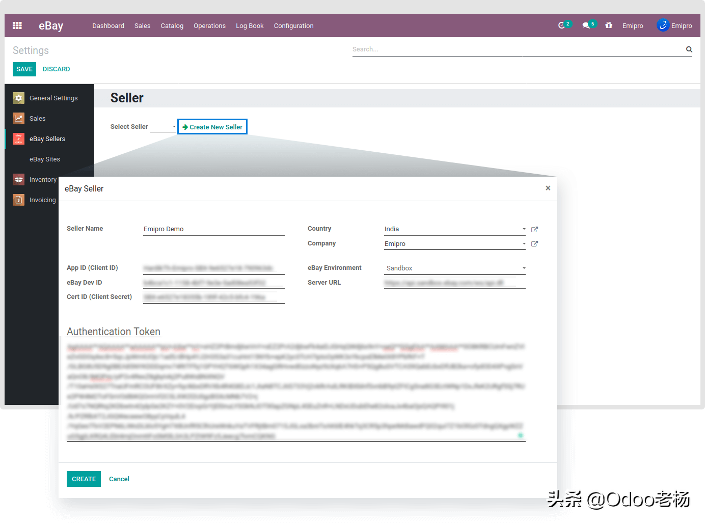 成熟稳定的免费开源跨境电商ERP系统解决方案