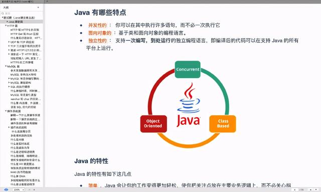 jenkins 插件目录_三十二张图告诉你如何用Jenkins构建SpringBoot