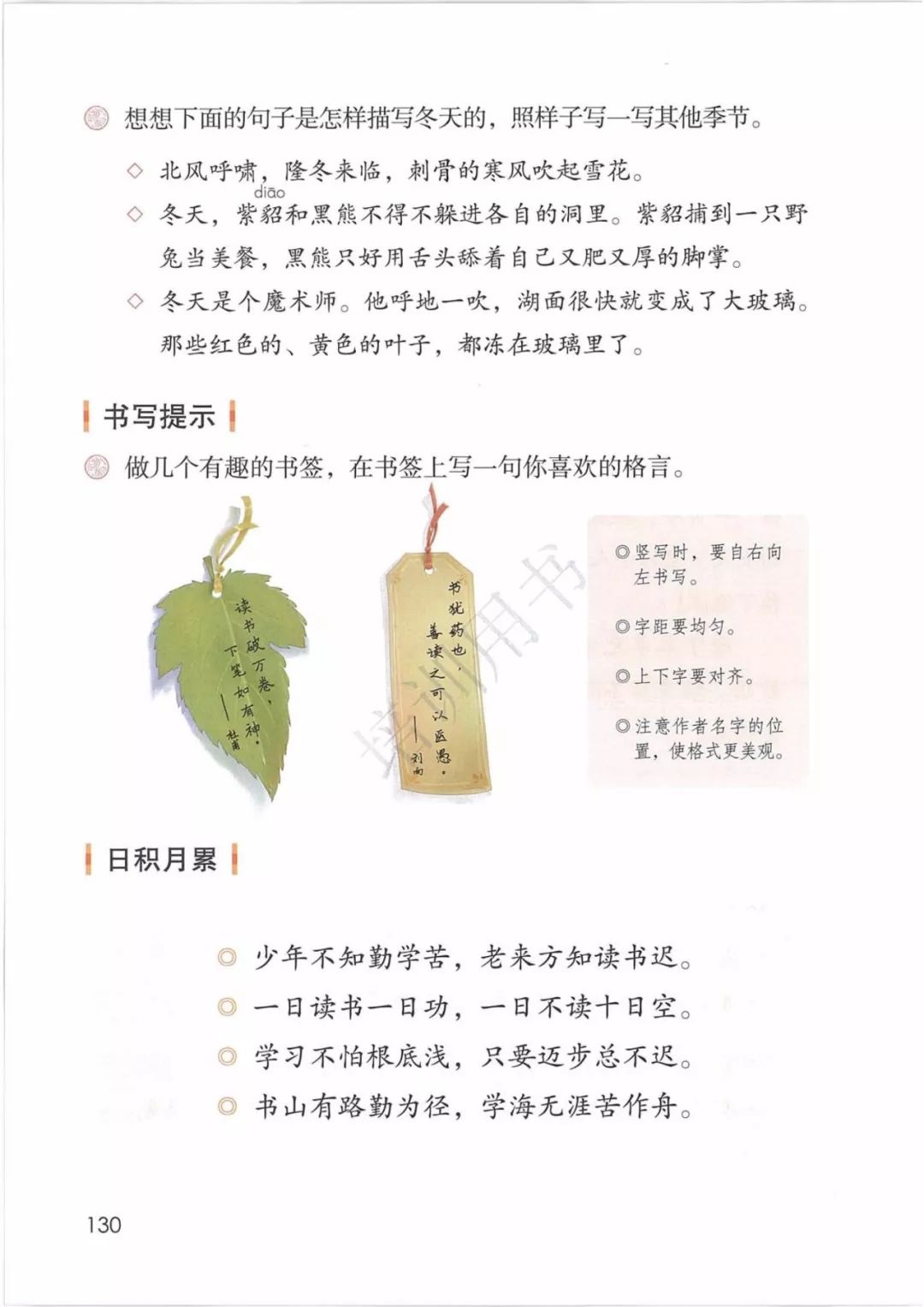 85cada39bdbcebdeb648abfbdfefab56.png
