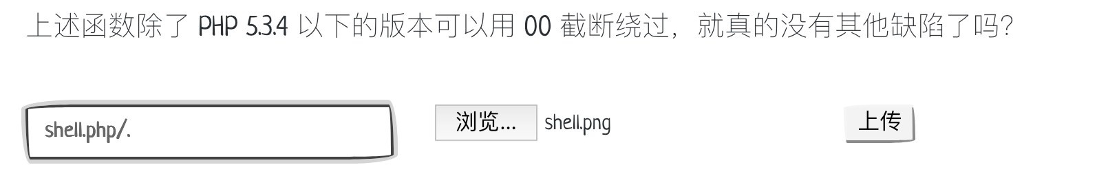 16036161031022.png