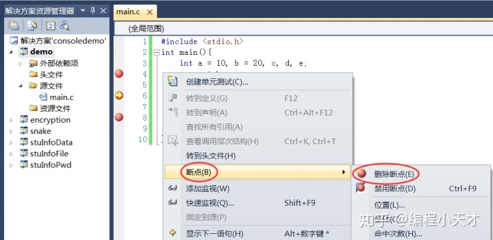 85cf06fdbead72a4defcd8bf7bd73351.png