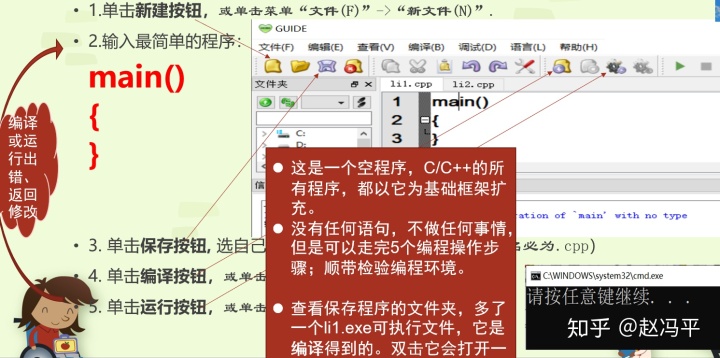 85d02ce2fbdc5644def07cb69a4e9483.png