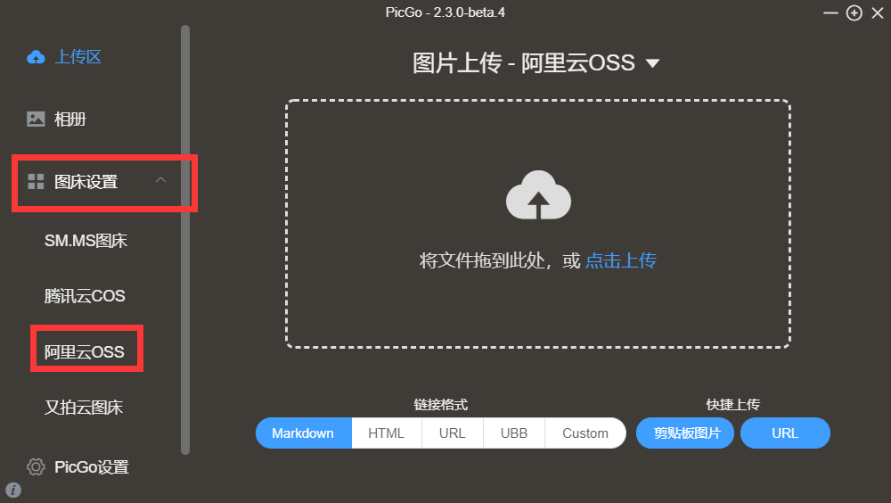 image-20210117184444339