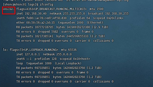 TC模拟网络控制，使用Linux命令验证认证kafka消费和生产性能_scram-sha-512-CSDN博客