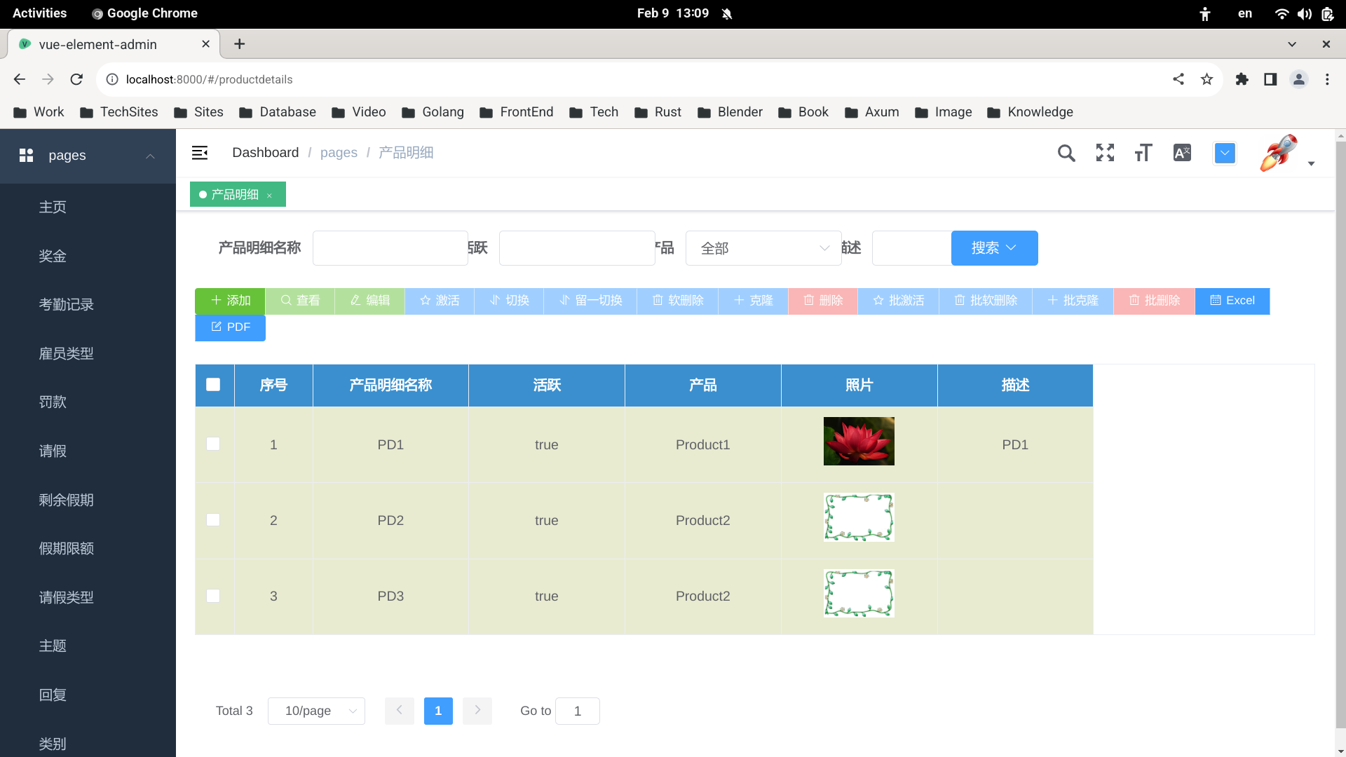 Rust 通用代码生成器莲花发布红莲尝鲜版十八介绍视频，初学者指南