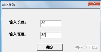 85d6c4efcaae69b620d7a0d10d52f500.png