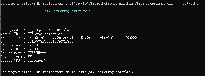 Linux系统移植篇2：STM32MP1微处理器之系统镜像烧写