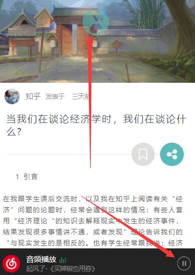 image-20210829162601019