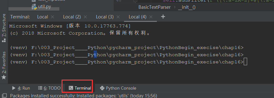 python为什么叫脚本语言,python为什么不能做游戏