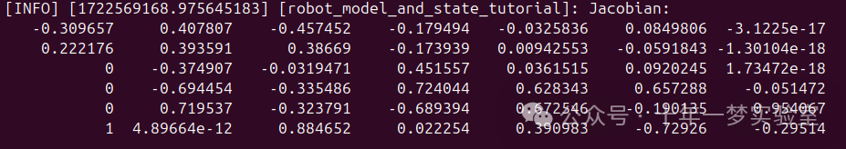 【MoveIt 2】直接通过 C++ API 使用 MoveIt :机器人模型和机器人状态