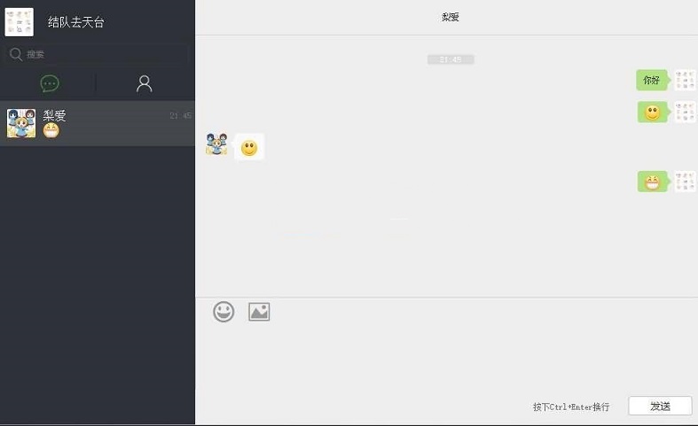 85e1fd300b366f7ad3f1494ecaf9d9c8.png
