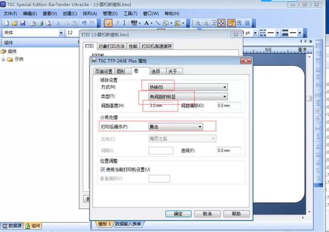 85e85d3dc1b0f5d4917fbcd46cc1841b.png