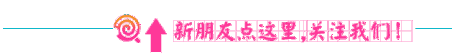 85f5b2169afa2c94c256a3446628e6f3.gif