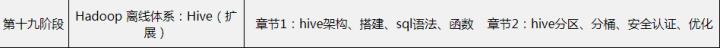 85fad5154b4f35f99007bbecbc73af9f.png