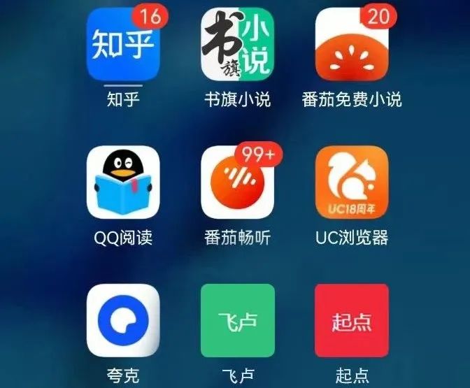 运营小课堂, 小说推文授权怎么拿？（内含授权、授权讲解、推文步骤）