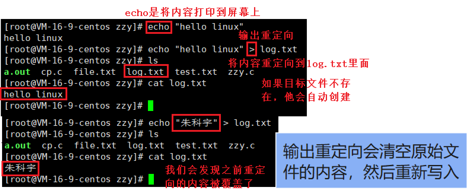 image-20220124180113030