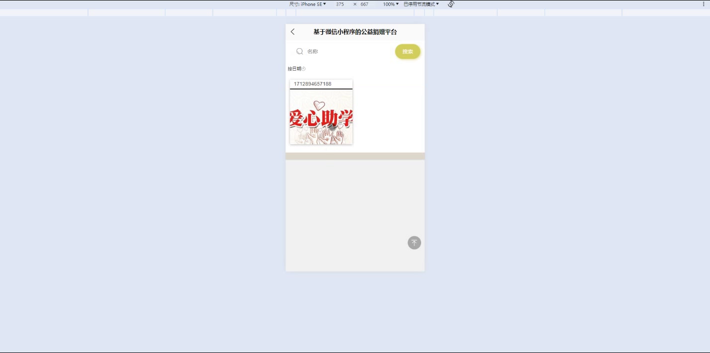 /error/404.png