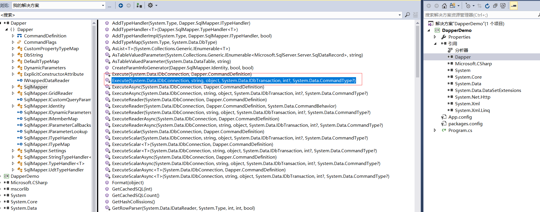 Dapper源码讲解CSDN博客